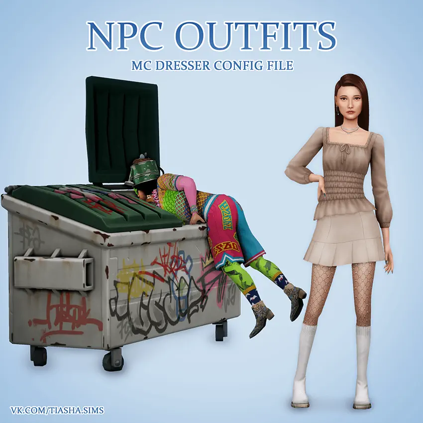 NPC Outfits MC Dresser Config image